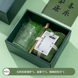 Coffret Cadeau Personnalisé avec Logo pour Demoiselles d'Honneur, Souvenirs de Mariage, Saint-Valentin, Anniversaire, Articles de Remerciement, Sérigraphiés - Product Image 5