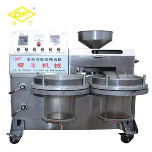 Low price small size screw oil pressers of sunflower seed mini oil press machine on sale