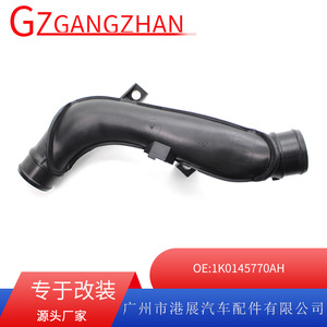 Coolant Hose And Booster Hose For Volkswagen Jetta Mk6 Beetle 1K0145770AH <b>ABS</b> Material Engine Replacement Part - Product Image 5