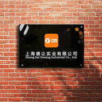 Panneau publicitaire en acrylique personnalisé avec logo d'entreprise en relief UV, numéro de porte imprimé