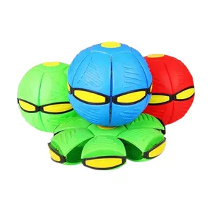 飞碟魔法球，便携式发光飞行玩具创意飞碟魔法球减压飞行平掷圆盘球玩具