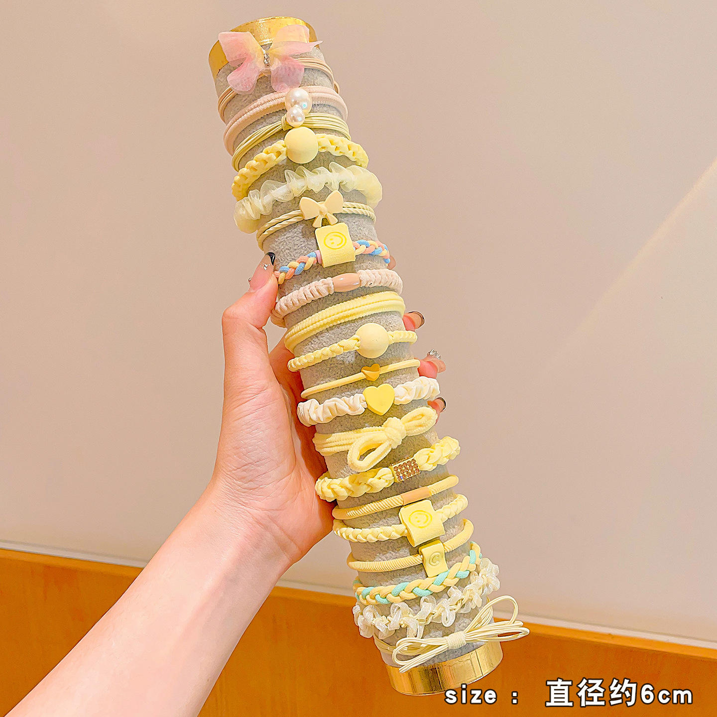 สีเหลือง