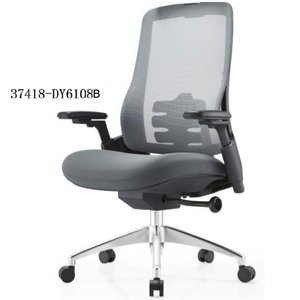 Silla de oficina moderna y cómoda de malla 37418-6108B/ 37418-6108A - Product Image 1