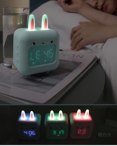 Phim hoạt hình thỏ dẫn ánh sáng ban đêm Đồng hồ báo thức cho trẻ em tiết kiệm năng lượng Wake-up thiết bị điều khiển bằng giọng nói làm Silicone giữa đèn - Product Image 3