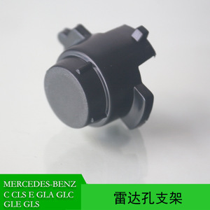 ฝาครอบรูเรดาร์เมอร์เซเดส-เบนซ์ 2058840074 วัสดุ ABS สำหรับรุ่น C CLS E GLA GLC GLE GLS - Product Image 5