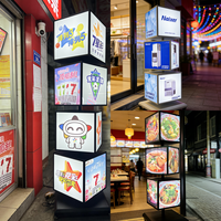 Panneau d'affichage de panneau de menu debout sur mesure Cube de boîte en acrylique lumineuse à LED Boîtes à lumière publicitaires rotatives sur les quatre côtés Enseigne