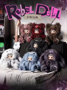 Muñeca Original Auténtica MayMei Rebel de 5ª Generación, Caja Misteriosa Sorpresa 400%, Bolsa de Peluche, Regalo de Cumpleaños para Niñas, Inspirada en Frozen, Escala 1/6 - Product Image 6