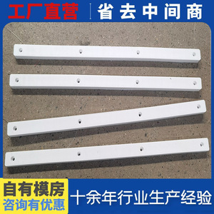 003 Polyurethane Positioning <b>Strip</b> Custom Size For Automotive Material Racks - Product Image 3