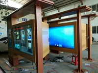 Pantalla LCD TFT Publicitaria para Paradas de Autobús, Personalizada, IP65, 55 Pulgadas, Grande, para Exteriores, Capacitiva, Resistente al Polvo y al Agua