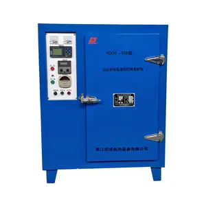 YGCH-G-400 far infrared program-controlled welding electrode oven electrode dryer