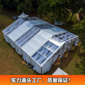 Arc-shaped Tent 15x30m 450 Square Meter Outdoor Aluminum <b>Roof</b> Tent European Style Event <b>Canopy</b> - Product Image 5