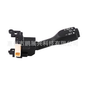 สวิตช์ควบคุมความเร็วโตโยต้า 84632-34011 ABS ใหม่สำหรับคัมรี่ ES350 LX470 - Product Image 1