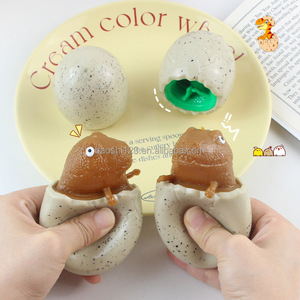 Dinosaur Egg Squeeze Cup Squishy Toy Stress Relief Vent Toy Funny Novelty Fidget Toy for Stall Wholesale Anti-stress Gag Toy - Product Image 2