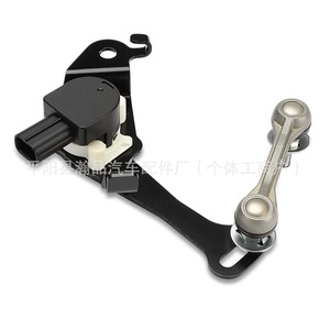 Capteur de hauteur de véhicule 89405-60030 pour Lexus LX600, pièce de réparation de suspension - Product Image 2