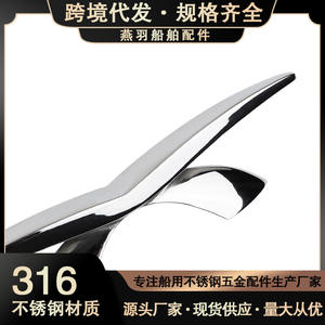 Perno de Aparejo de Acero Inoxidable Tipo K de 8 Pulgadas, Abrazadera Plegable Marina 316, Herraje de Alta Calidad y Durabilidad - Product Image 4