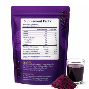 Jugo de Saúco en Polvo Personalizado con Zinc y Vitamina C, 25% Suplemento Dietético Natural para Mejorar la Inmunidad en Niños y Adultos - Product Image 2