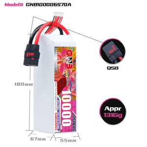 แบตเตอรี่ GAONENG GNB 6S 22.2V 10000mAh 10AH 70C 140C QS8 RC LiPo สำหรับโดรนขนาดใหญ่ แข่ง FPV เฮลิคอปเตอร์  งานเกษตร และควอดคอปเตอร์ - Product Image 3