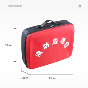 Risen <b>Fire</b> Emergency Kit Portable For Home Hotel School Use - Product Image 3