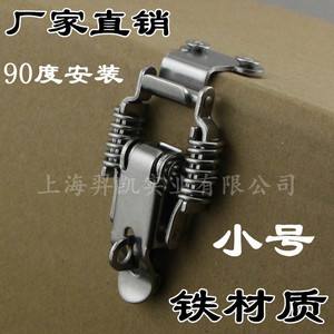 Xinjieliang Furniture Lock Iron Spring Hook 59mm Keyless Industrial Design for Wooden <b>Crate</b> Electrical <b>Box</b> - Product Image 5