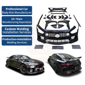 Kit Carrozzeria Larga Stile Rocket900 in Fibra di Carbonio Parziale con Paraurti Anteriore e Spoiler Posteriore per <span class=keywords><strong>Mercedes</strong></span> Benz AMG <span class=keywords><strong>GT</strong></span> GT50 GT53 GT63 GT43 - Product Image 1