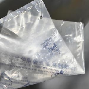 Sacs de stérilisation à la vapeur EO transparents jetables et recyclables 32*47.5cm pour l'emballage extérieur de prélèvements sanguins - Product Image 4