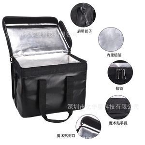 Energy Storage Power Pack 33x24x22cm <b>Fireproof</b> Waterproof Portable Bag For Outdoor Use - Product Image 4