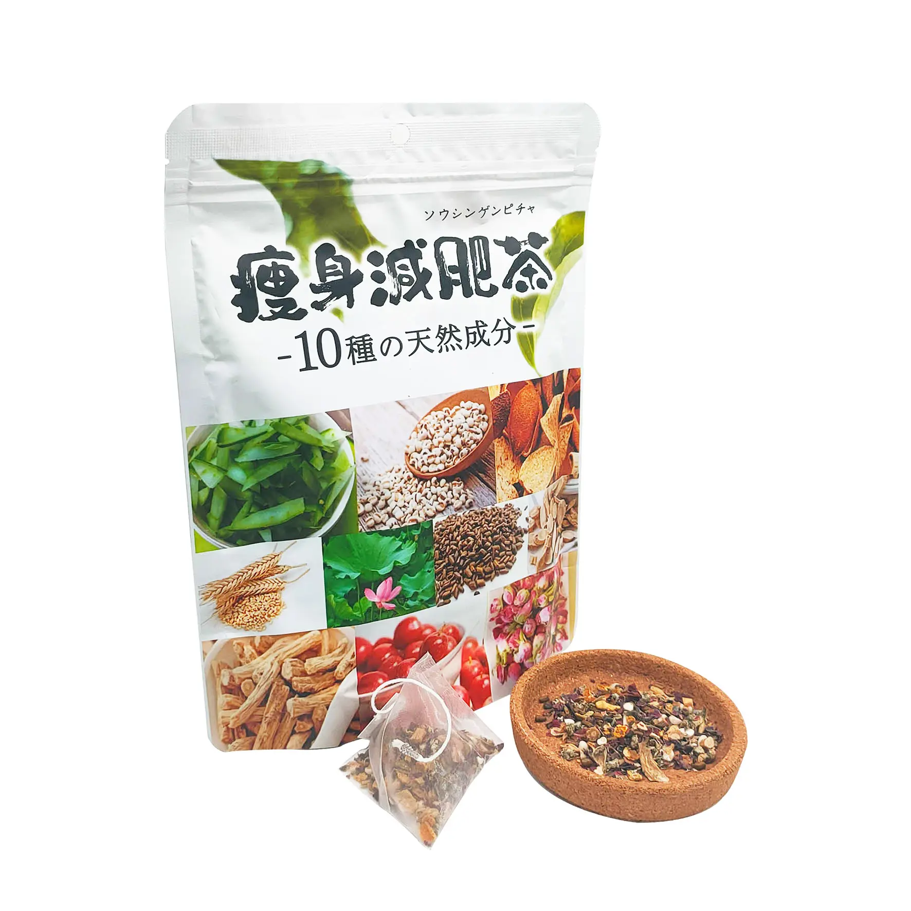 factory Outlet organic slimming tea weight loss Herbal tea