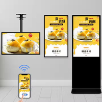 50 65 pouces LCD écran tactile panneau d'affichage numérique signalisation équipement d'adevetising Machine verticale pour les restaurants d'affaires