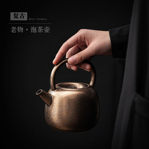 Retro Ceramic Teapot With Filter <b>Large</b> Size Household Kung Fu <b>Tea</b> <b>Pot</b> - Product Image 3