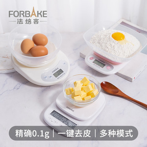 Forbake <b>Digital</b> <b>Kitchen</b> Scale 0.1g Precision Electronic Scale Mini Household Weighing Baking Food Grams <b>Timer</b> Function - Product Image 4