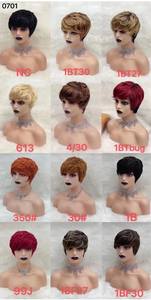 [Exclusivo para Salones] Gorro Transparente HD Africano para Peluca de Cabello Humano Virgen Brasileño - Negro/Natural/Marrón/Rubio - Product Image 6