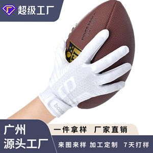Outdoor Sports Rugby <b>Gloves</b> Polyester Velcro Closure Unisex Sml All Season American Style - Product Image 4