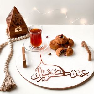 Muslim Party Decoration Gift Happy Food Snack Cookie Serve Plate Ramadan Decorations Eid Serving Tray - Product Image 2