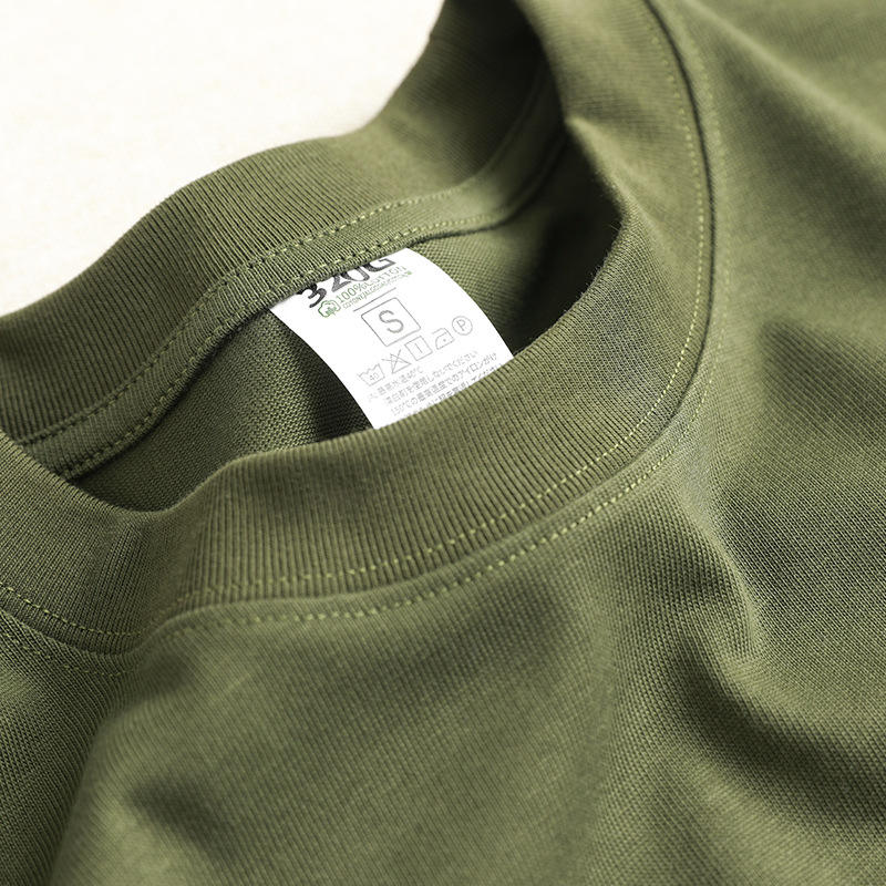 กองทัพสีเขียว