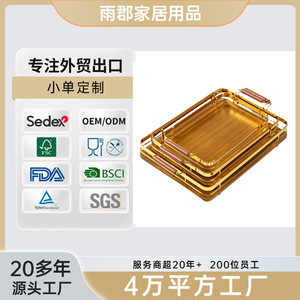 ถาดไม้ไผ่ทรงสี่เหลี่ยมกรอบสีดำฐานสีน้ำตาล สำหรับเสิร์ฟชา กาแฟ ขนมปัง ผลไม้ ใช้ในบ้าน โรงแรม - Product Image 5