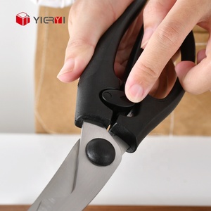 <span class=keywords><strong>Ciseaux</strong></span> de cuisine en acier inoxydable pour couper le poulet et hacher les légumes, les plus vendus - Product Image 6