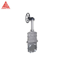 Vanne à opercule électrique motorisée GS PZ973H DN200 PN10 à tige non élévatrice, type ouverture et fermeture, à sandwich