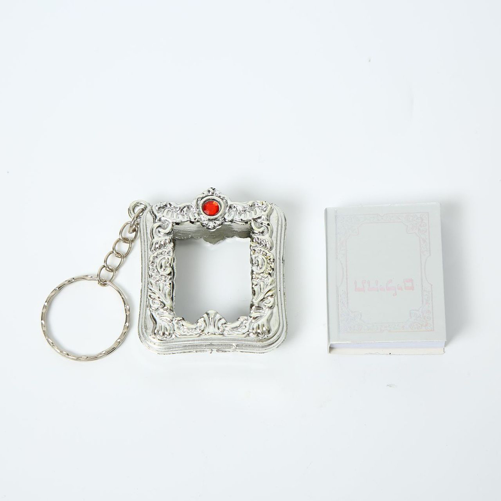Argent