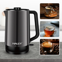 Bouilloire électrique HALEY 2.2L 1800W en acier inoxydable 304, prise à deux broches, design unique, ébullition rapide, arrêt automatique, usage domestique HY-8891