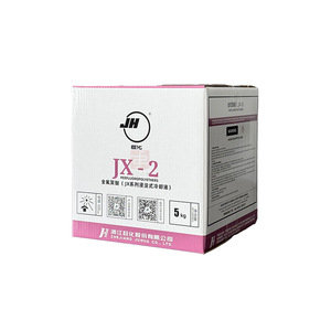 น้ำยาทำความเย็นแบบจุ่ม Juhua JX-1 Perfluoropolyether 5 กก. สำหรับระบายความร้อนอุปกรณ์ - Product Image 3