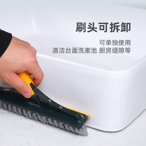 Nettoyeur de sols rectangulaire avec tête de brosse rotative à 120 degrés pour le nettoyage des carreaux et des joints de sol de salle de bain - Product Image 5