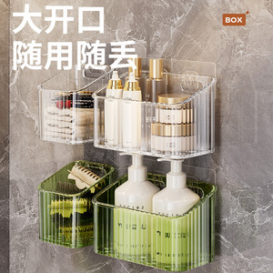 Wall Mounted Bathroom Storage Basket Rectangular Multi Functional Towel Organizer With Soap Dispenser Holder For Toilet And - Product Image 1