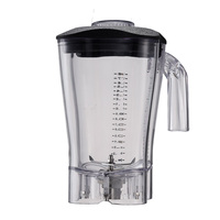 Pichet mélangeur électrique Ideamay 64OZ en acier inoxydable avec lame en plastique pour smoothies, compatible avec les pichets Hamilton, usage domestique