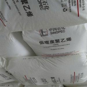 Wholesale LDPE HP0722N HP2023JN <b>Film</b> Grade Extrusion Grade Virgin LDPE Granules - Product Image 2