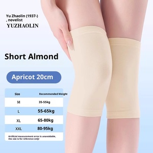 Genouillère de sport professionnelle pour homme et femme, protection articulaire pressurisée, idéale pour la course et le <span class=keywords><strong>badminton</strong></span>, collection été - Product Image 1