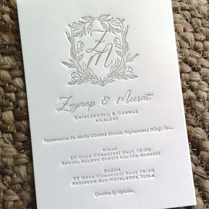 Invitación de Boda Sencilla y Elegante Personalizada, Papel con Borde Decorativo Hecho a Mano, Grabado en Relieve/Bajo Relieve, Invitaciones Sencillas para Celebración de Matrimonio - Product Image 1