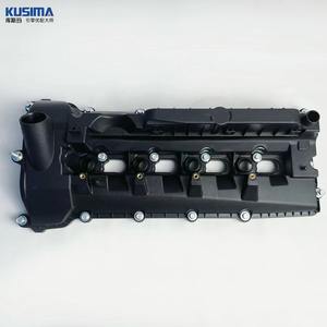 Motor zylinder ventil kammer deckel bester Qualität für Land Rover 5.0 508PS 508PT V8 AJ133 Motor teile - Product Image 2