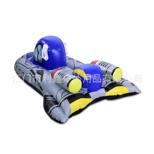 Nouvelle Glacière Gonflable PVC Écologique en Forme de Soucoupe Volante pour Enfants, Modèle Personnalisé pour le Commerce International - Product Image 6