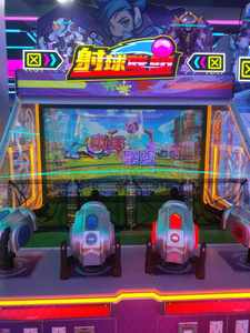 4 Player Coin-Operated Shooting Arcade Simulator Board Material Shooting League Game <b>Machine</b> for <b>Amusement</b> Parks & Game Centers - Product Image 3