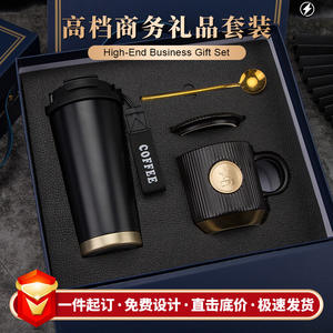 Coffret cadeau café de luxe, mug en bronze avec tasse de voyage et cuillère, personnalisé pour les clients et les employés d'entreprise - Product Image 5